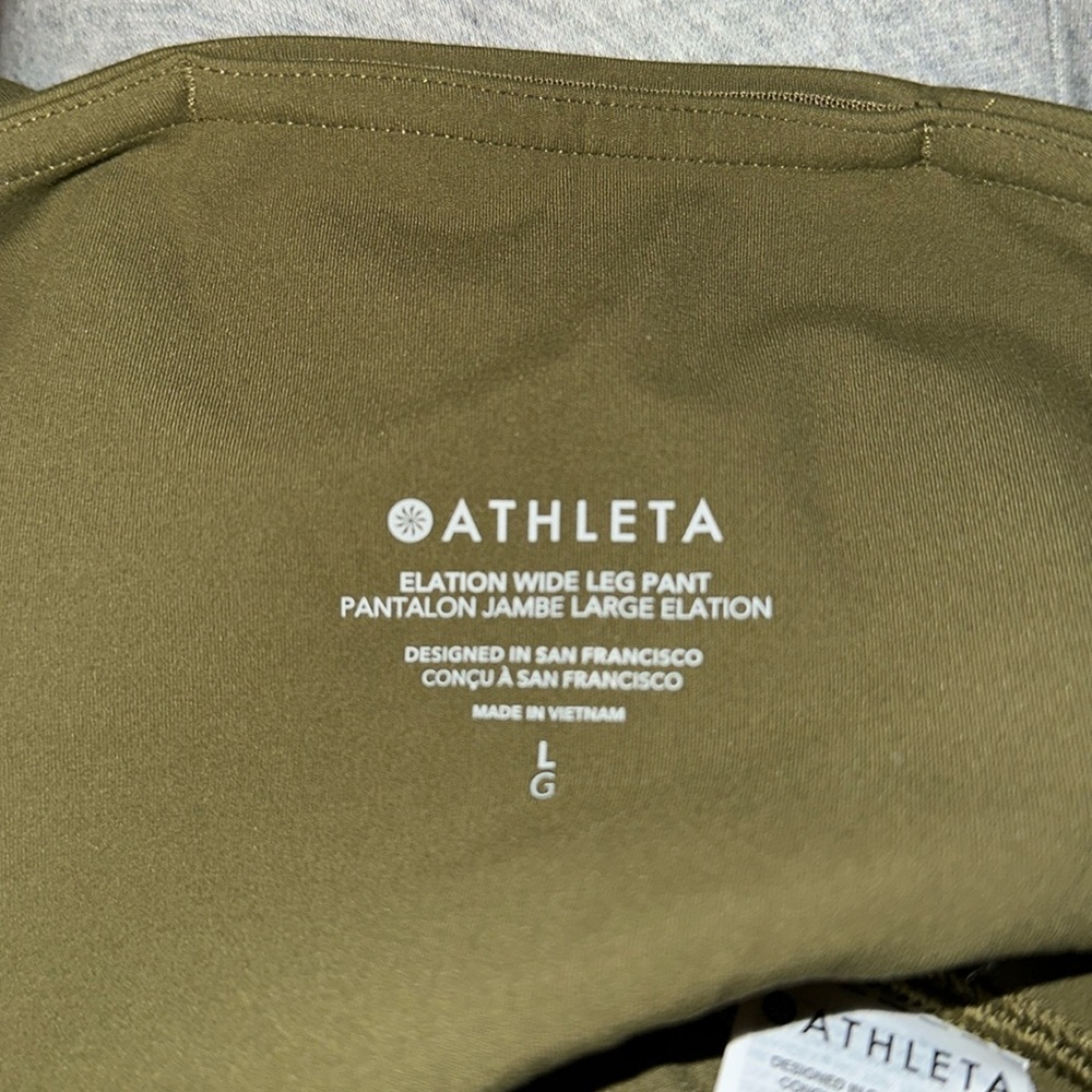 Athleta Elation wide leg pant